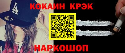ПСИЛОЦИБИНОВЫЕ ГРИБЫ Краснознаменск