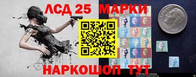 ПСИЛОЦИБИНОВЫЕ ГРИБЫ Краснознаменск