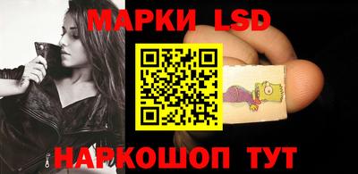 мдпв Краснодар