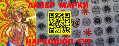 ешки Краснокаменск