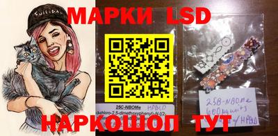 мдпв Краснодар