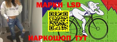 ПСИЛОЦИБИНОВЫЕ ГРИБЫ Краснознаменск