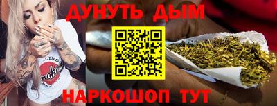 мдпв Краснодар