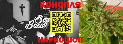 ПСИЛОЦИБИНОВЫЕ ГРИБЫ Краснознаменск