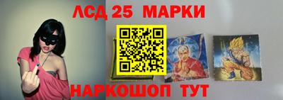 ешки Краснокаменск