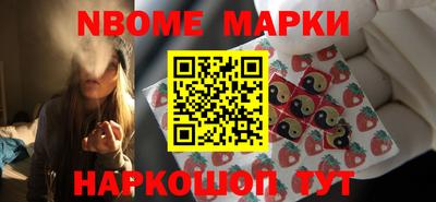 ПСИЛОЦИБИНОВЫЕ ГРИБЫ Краснознаменск