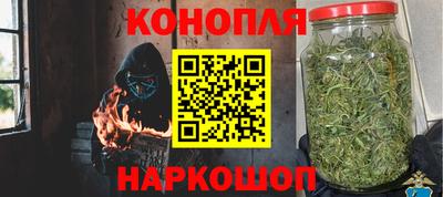 ешки Краснокаменск