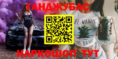 ПСИЛОЦИБИНОВЫЕ ГРИБЫ Краснознаменск
