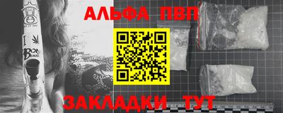 мдпв Краснодар
