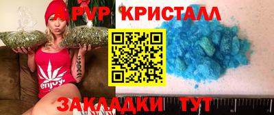 ПСИЛОЦИБИНОВЫЕ ГРИБЫ Краснознаменск