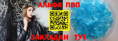 ешки Краснокаменск