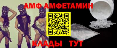 мдпв Краснодар