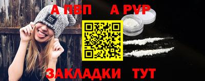 ешки Краснокаменск