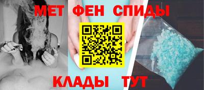 ешки Краснокаменск