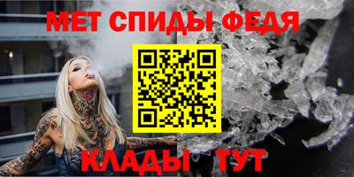 ПСИЛОЦИБИНОВЫЕ ГРИБЫ Краснознаменск