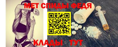 мдпв Краснодар