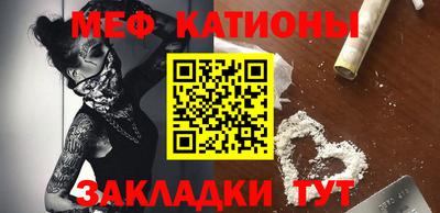 ПСИЛОЦИБИНОВЫЕ ГРИБЫ Краснознаменск
