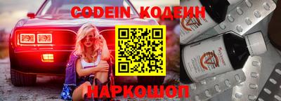 ПСИЛОЦИБИНОВЫЕ ГРИБЫ Краснознаменск