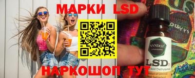 ешки Краснокаменск