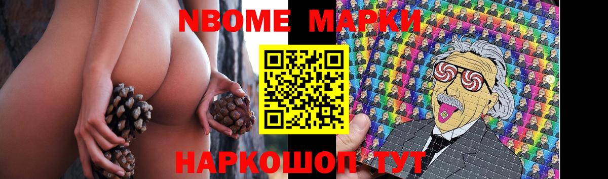 OMG ONION  ЛСД экстази  Лсд 25 экстази кислота  Вход с VPN  Лсд 25 экстази кислота  Коряжма 