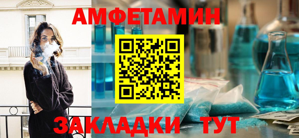 МЕФ кристаллы  ЭКСТАЗИ  Вход с VPN  МДМА  Коряжма  COCAIN  Конопля  Гашиш 