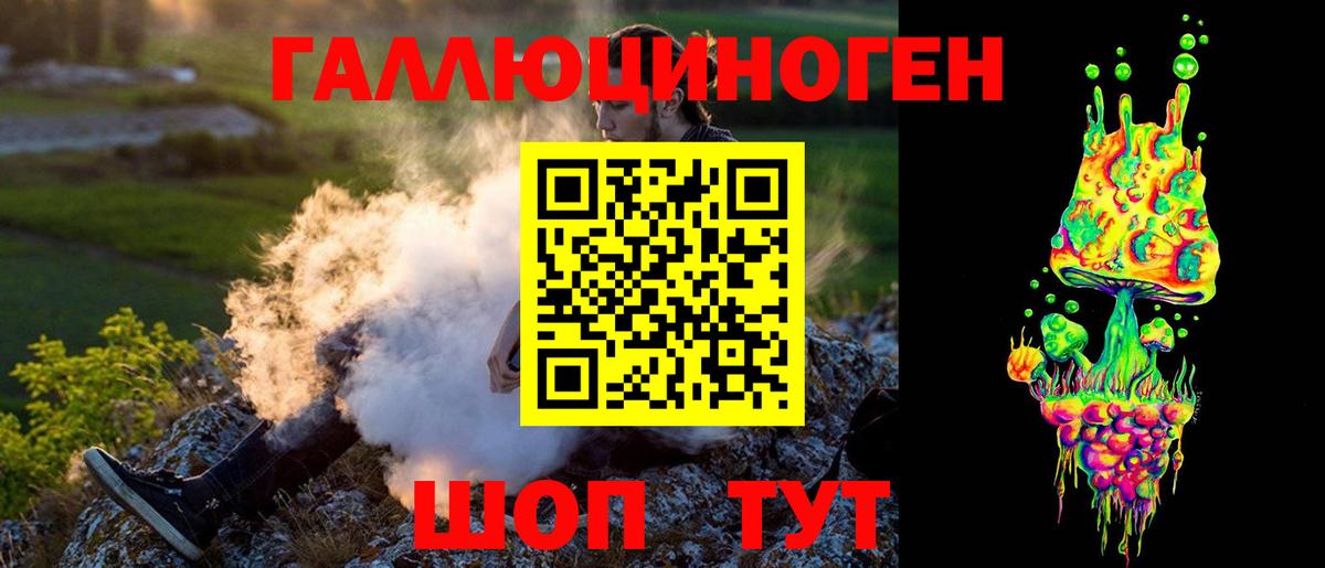 Псилоцибиновые грибы Magic Shrooms  Галлюциногенные грибы Magic Shrooms  Коряжма  Вход с VPN 